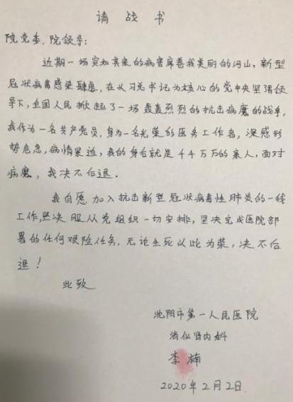 微信图片_20200514093151.jpg
