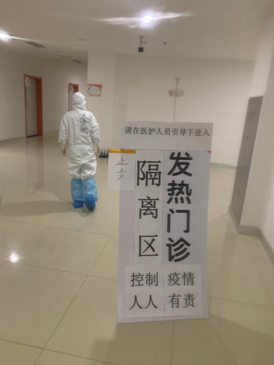 微信图片_20200514093158.jpg