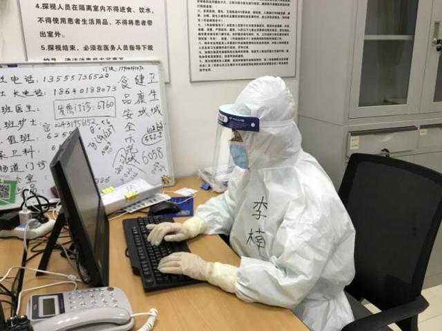 微信图片_20200514093201.jpg