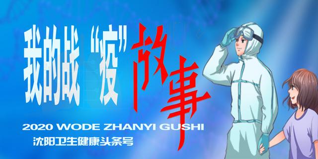 微信图片_20200522090042.jpg 微信图片_20200522090042.jpg