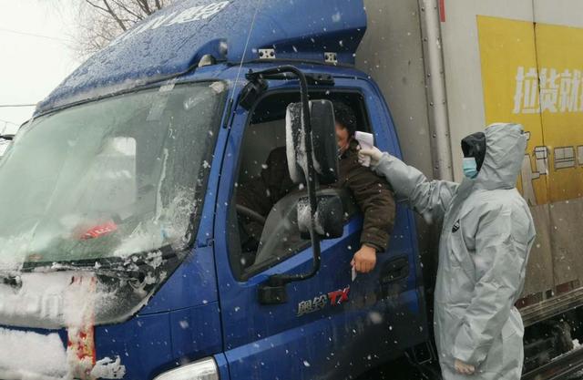 微信图片_20200522090055.jpg 微信图片_20200522090055.jpg