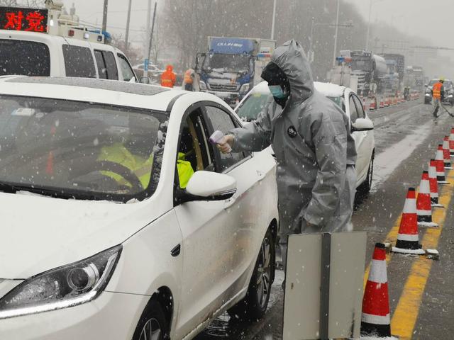 微信图片_20200522090112.jpg 微信图片_20200522090112.jpg